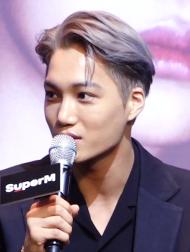 Kai Kai