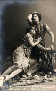 Каралли, Вера Алексеевна