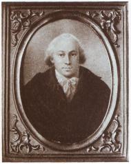 Ермолов, Александр Петрович