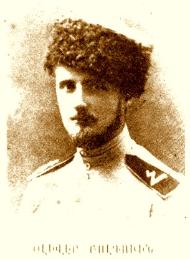 Болдуин, Оливер, 2-й граф Болдуин-Бьюдли