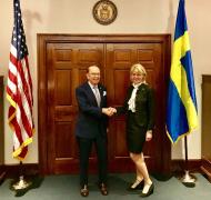 Анна Халльберг